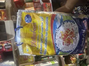Maharani Rice