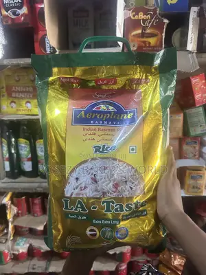 Areoplane Rice