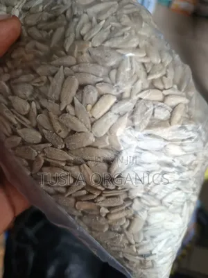 Sunflower (Dehulled) 250g