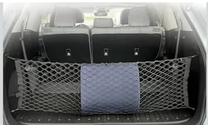 Boot Net Cover Available