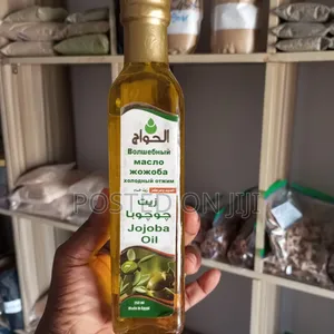 Jojoba Oil 250ml