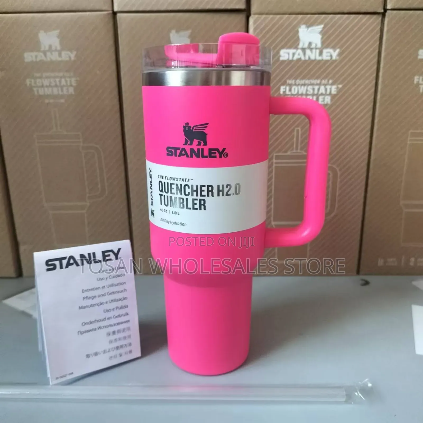 Stanley Quencher