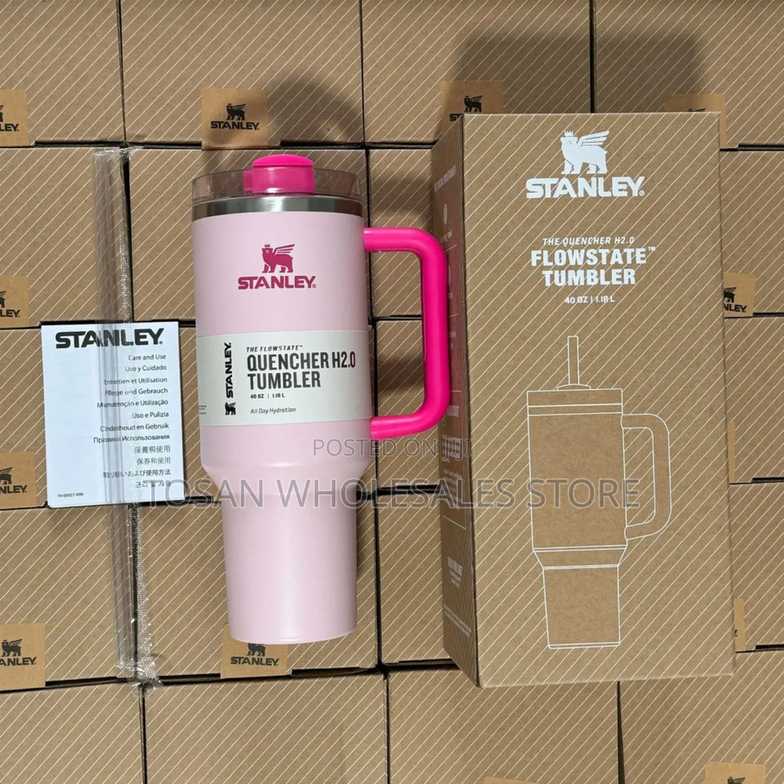 Stanley Quencher
