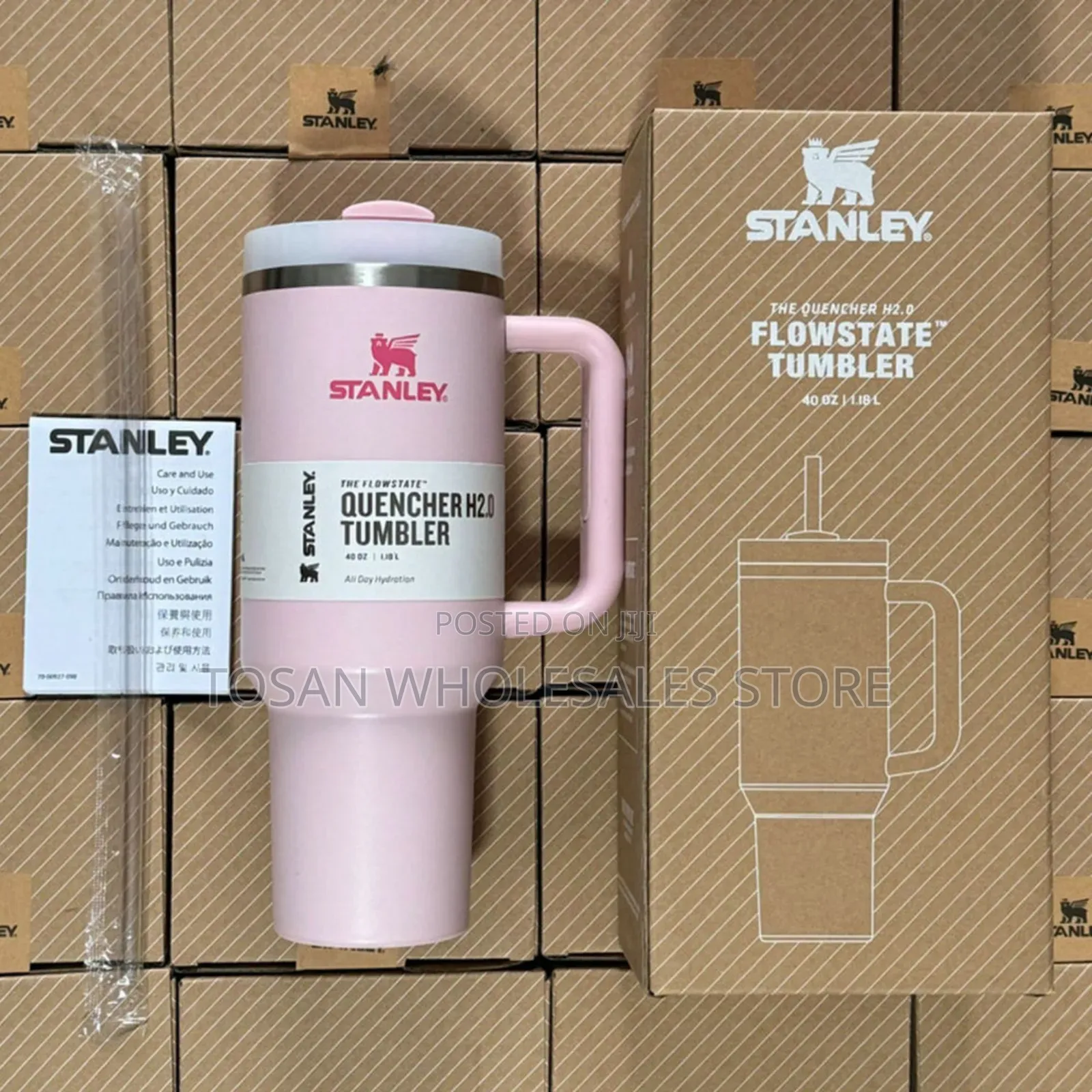 Stanley Quencher