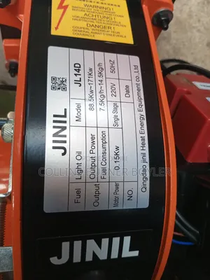 Oven/Boiler Burner