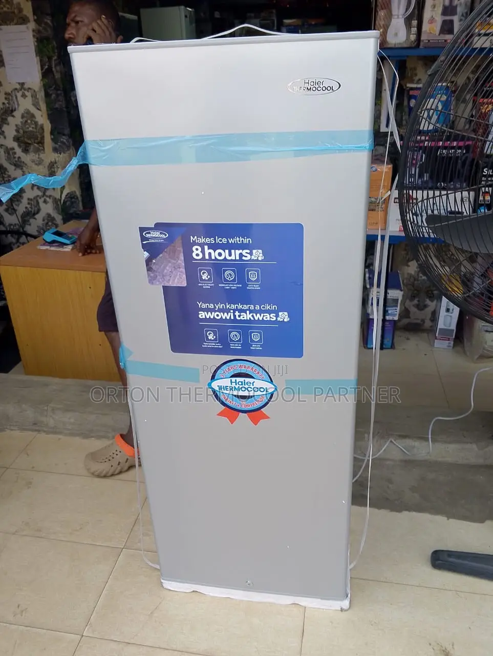 Thermocool Upright Freezer