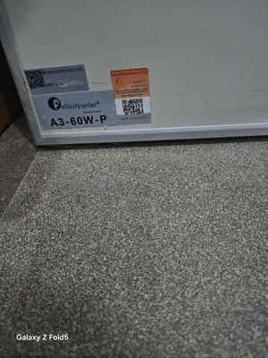 Felicity Solar Street Light A3 -60w Available No