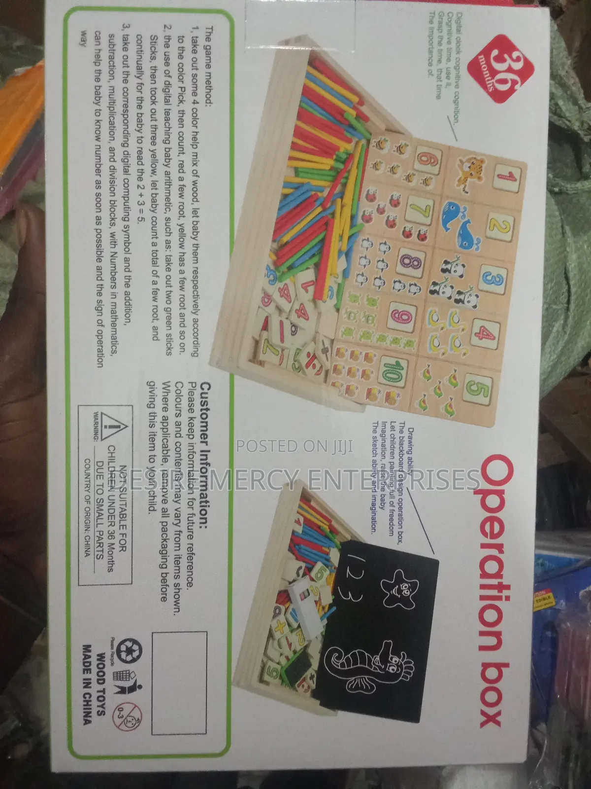 Operation Box