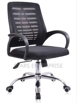 Comfortable Office Chair.