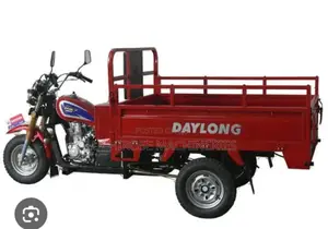 New Daylong JC110-19V 2024