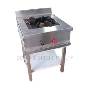 Commercial Gas Burner (Single)