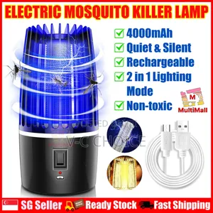 Rechargeable Mosquito Killer Lamp