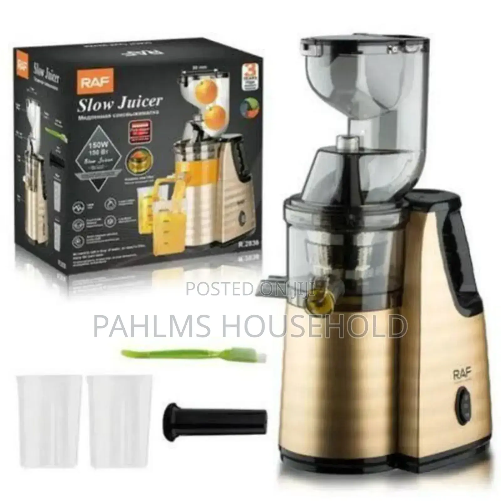 Juice Extractor