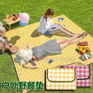 Waterproof Moisture-Proof Spring Outing Outdoor Picnic Mat