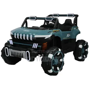 Battery Operated Kids Electric Toy Cars Ride On