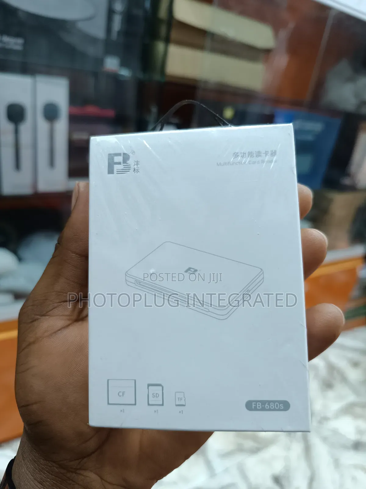 Fb Card Reader Usb 2.0