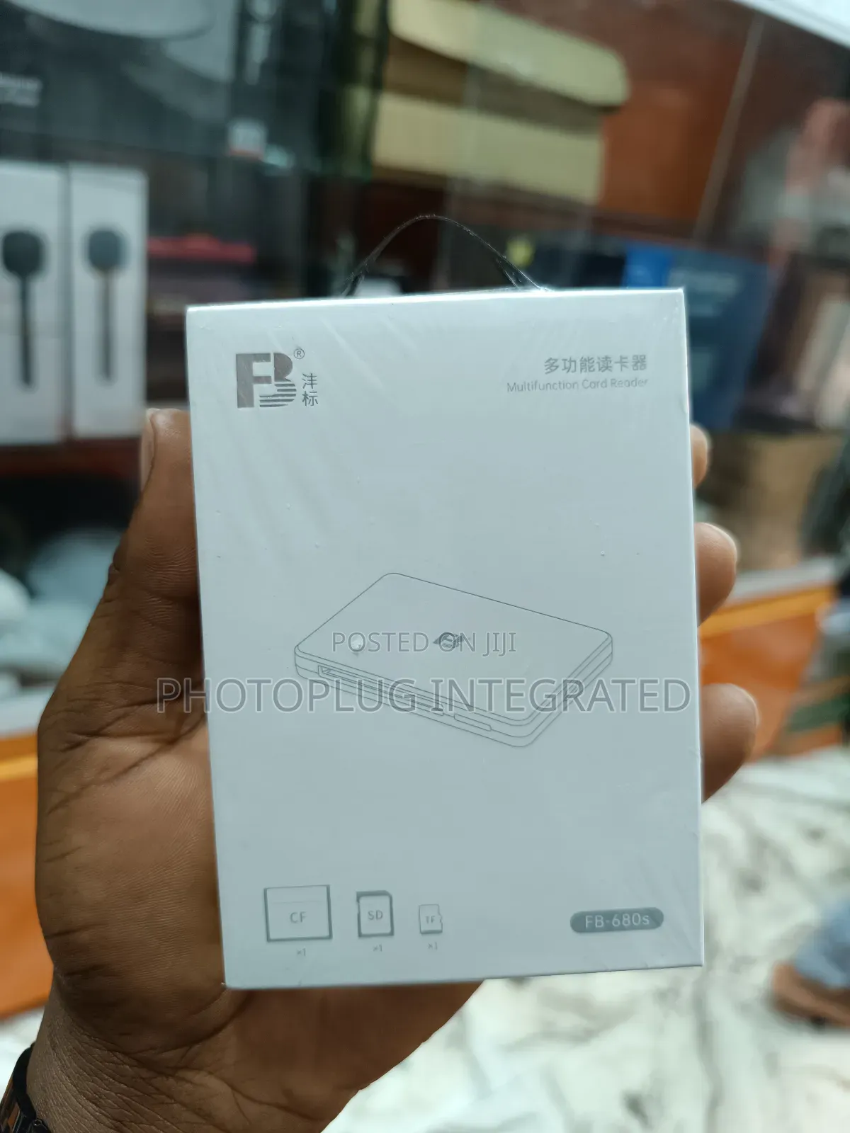 Fb Card Reader Usb 2.0