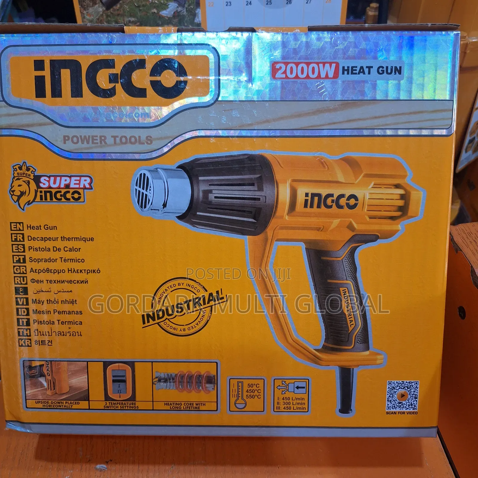 Ingco Heat Gun 2000w