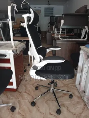 Classic Office Chair