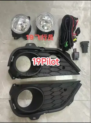 Fog Light Complete 2020 Pilot