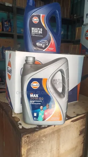 Gulf Max 20w50 5litrs