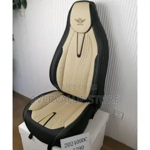 Quality High Level Exotic Top Notch Seat Cover
