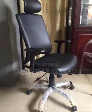 Unique Leather Headrest Chair