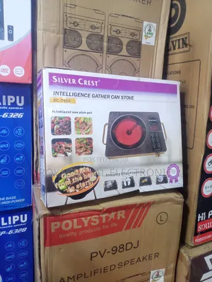 Silver Crest Infrared Intelligent Electric Cooker