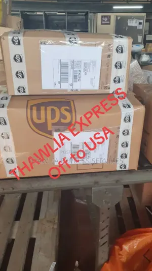 UK Doorstep Delivery #8,000