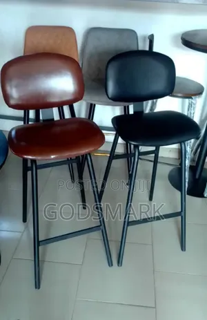 Imported Bar Stool