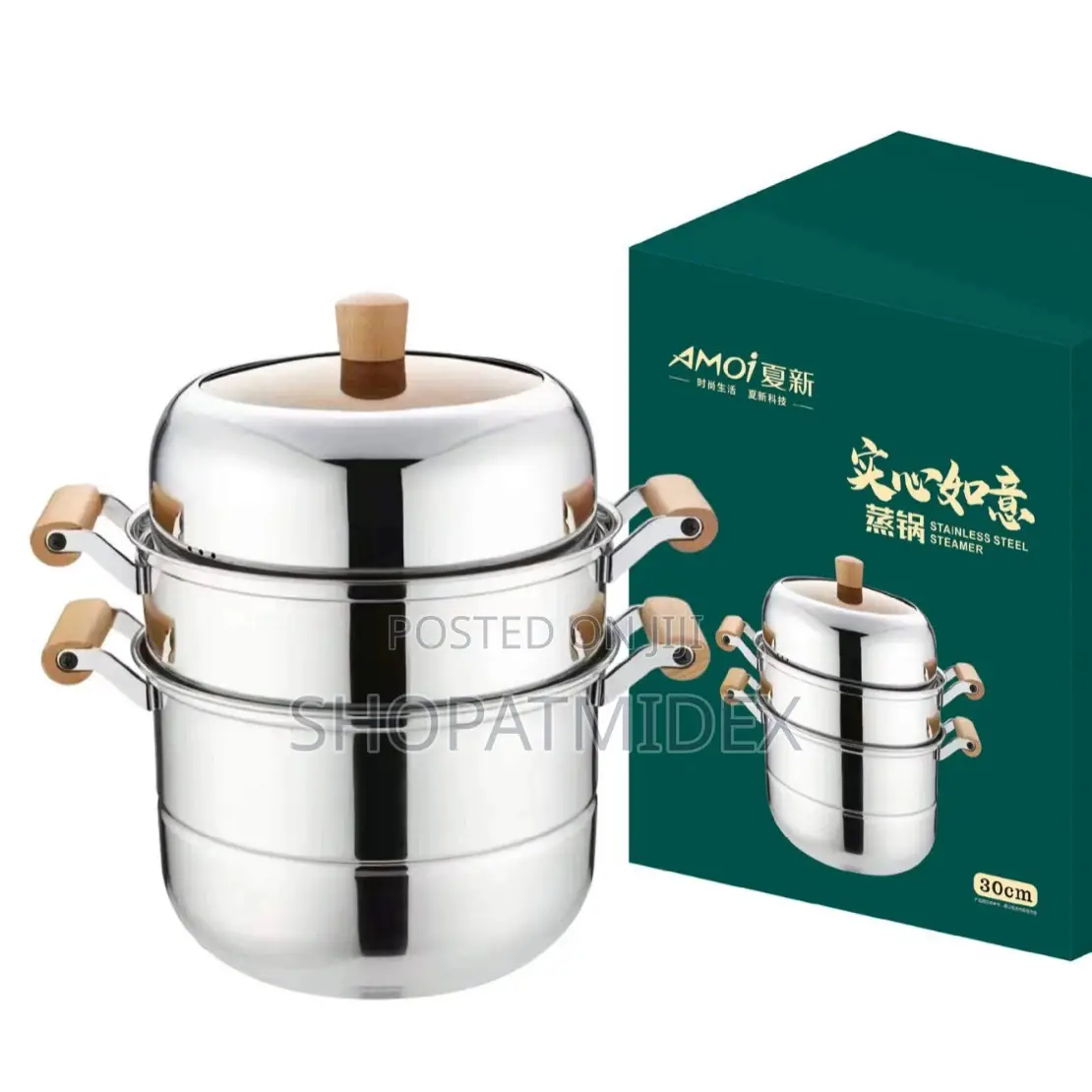 Steamer Pot