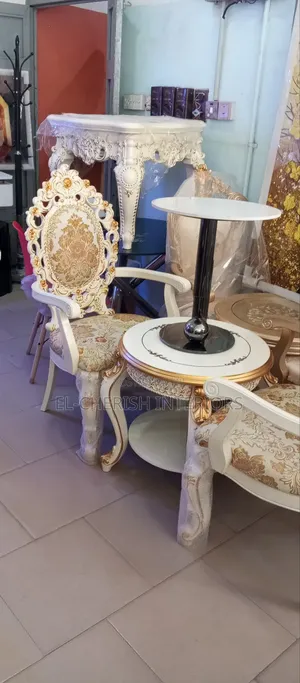 Supper Class Coffee Table