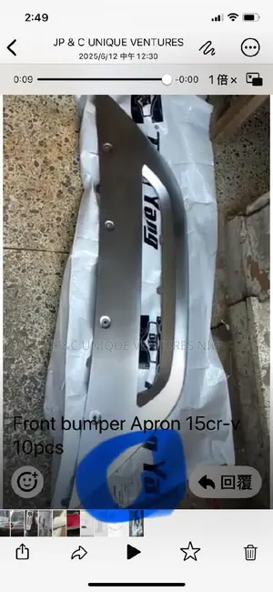Replacement Parts for Honda.