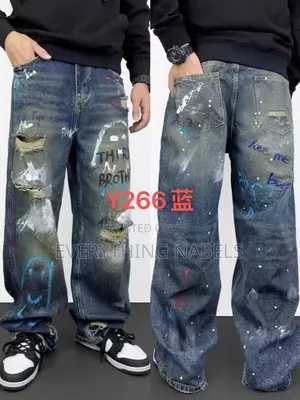 Graffiti Baggy Jeans