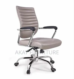 Nude Office Swivel Chair