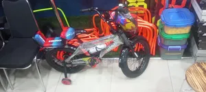 Children Bicycle