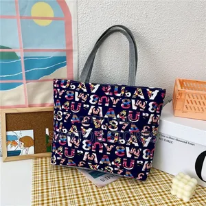 Beautiful Tote Bag