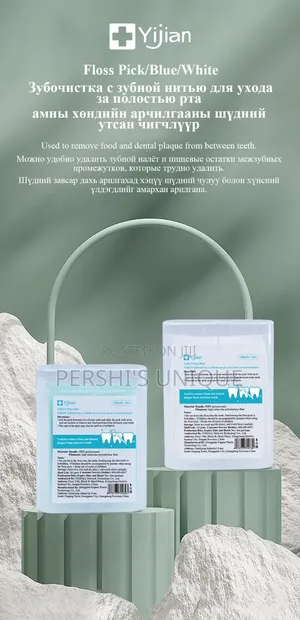 Dental Floss Picks