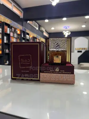 Khamrah Dukhan