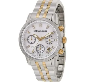 Michael Kors Gold and Steel Ladies Wristwatch