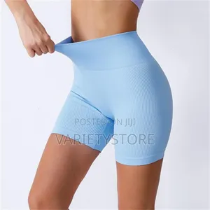 Seamless Threaded High Waisted Hip Lifting Fitness Shorts