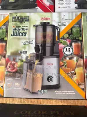 DSP Whole Slow Juicer 300watts