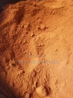 Yaji Suya Spice - 1kg