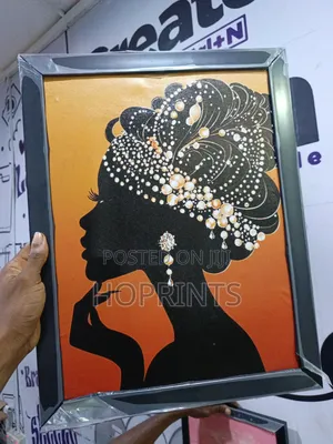 Frame 12 X 16 Inches
