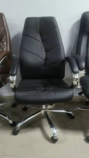 Executive Office Chair