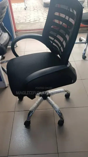 Quality Office Chair