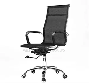 Executive Office Chair With Mesh