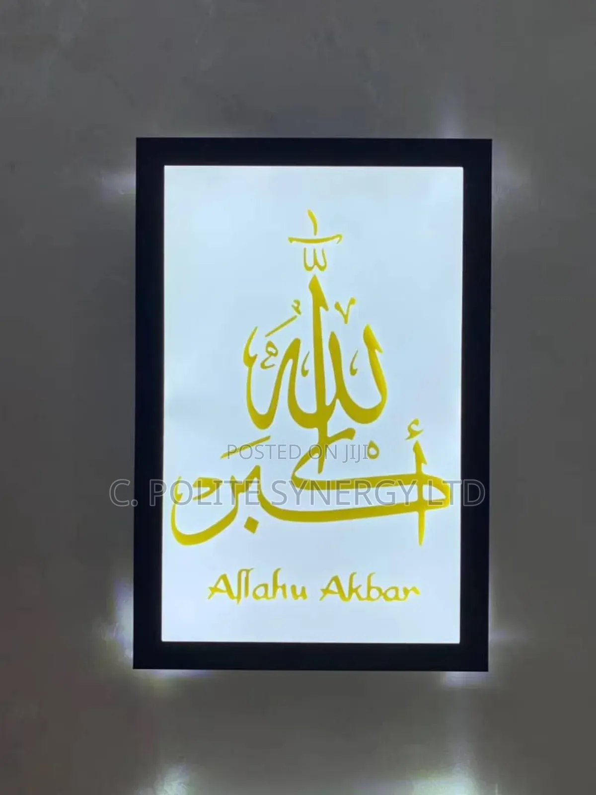 Islamic Wall Bracket