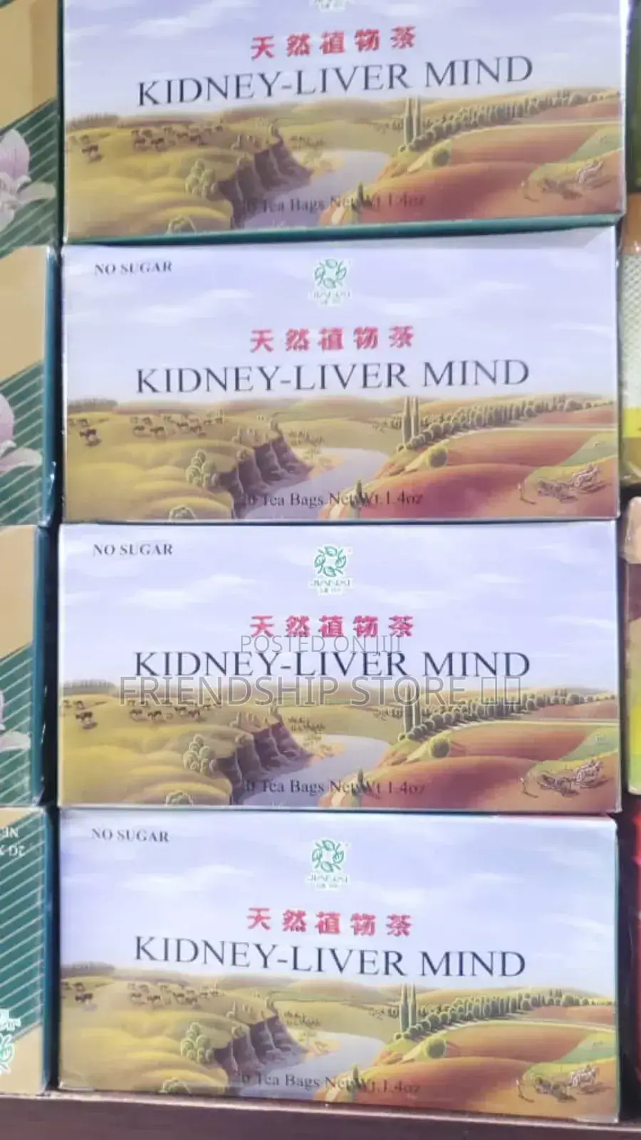 Kidney-Liver Mind Tea