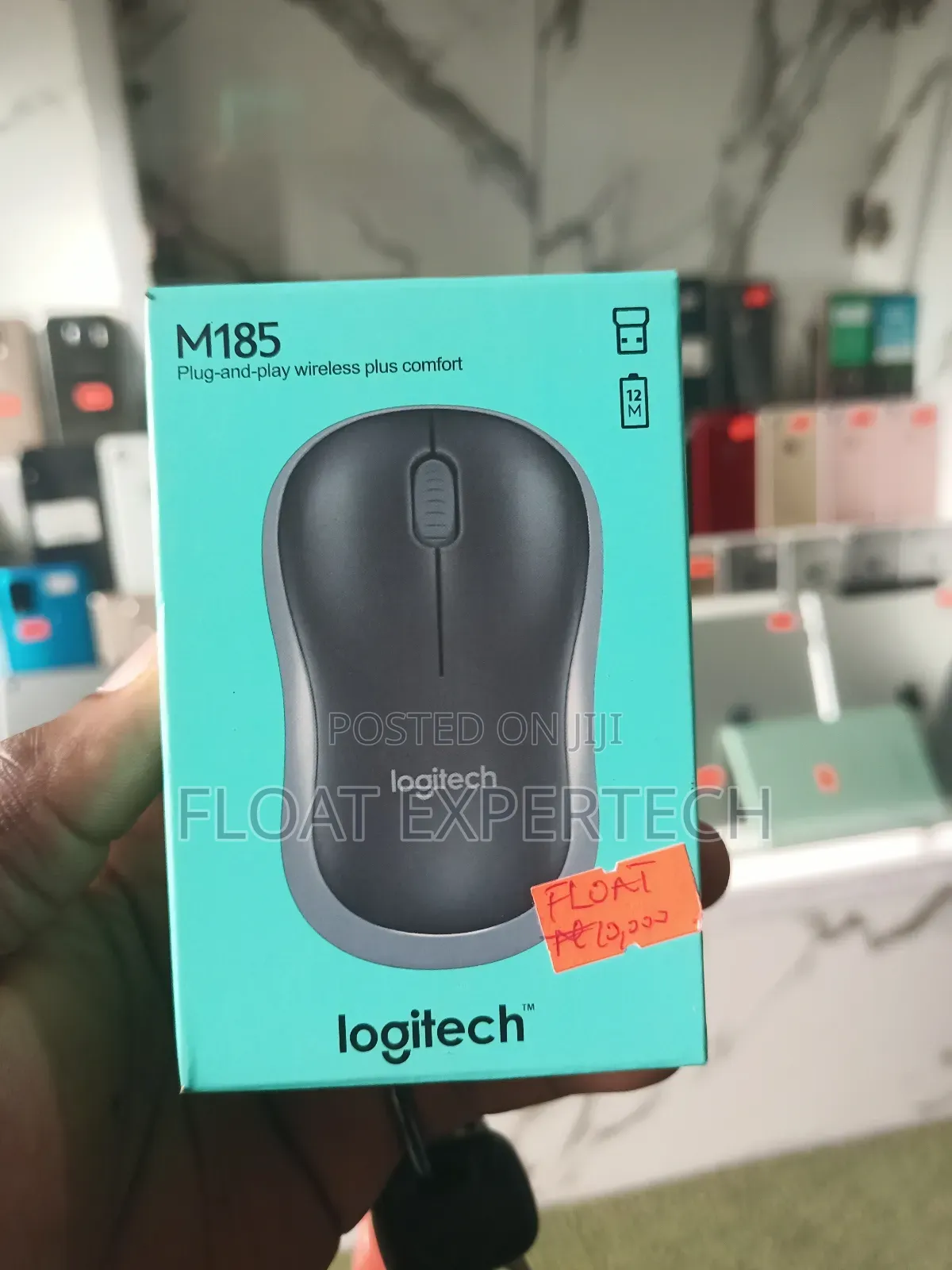 Logitech Wireless Mouse
